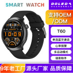 跨境新款T60智能手表心率血氧消息提醒蓝牙通话手表smartwatch