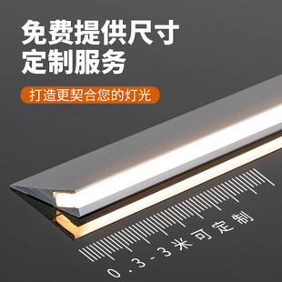 Layer Board Light, No Slotting, Hand-Scan Sensor Cabinet Light, Cabinet Wine Cabinet, Wardrobe Light with Led Surface-Mounted Linear Light