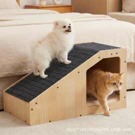 木质小型犬坡道上下楼梯狗狗斜坡爬梯猫窝一体家用宠物楼梯