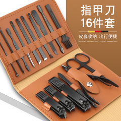 スポット斜め爪切りフルセット黒折りたたみバッグ 16 ピース爪切りセットステンレス鋼角質はさみマニキュア