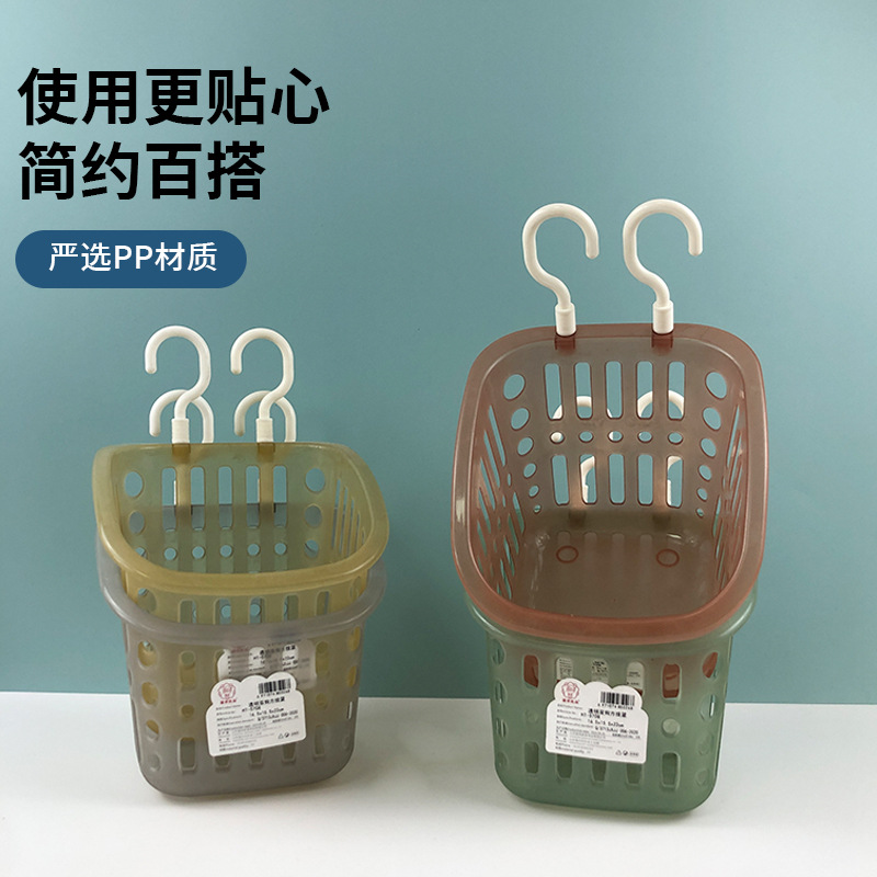 Dos yuanes grandes almacenes de plástico al por mayor cesta de almacenamiento de plástico cesta de almacenamiento de escritorio cuadrada cesta de almacenamiento de artículos diversos cesta colgante gancho doble