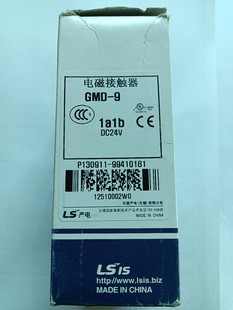 Brand new original LS generator contactor GMD-9 DC24