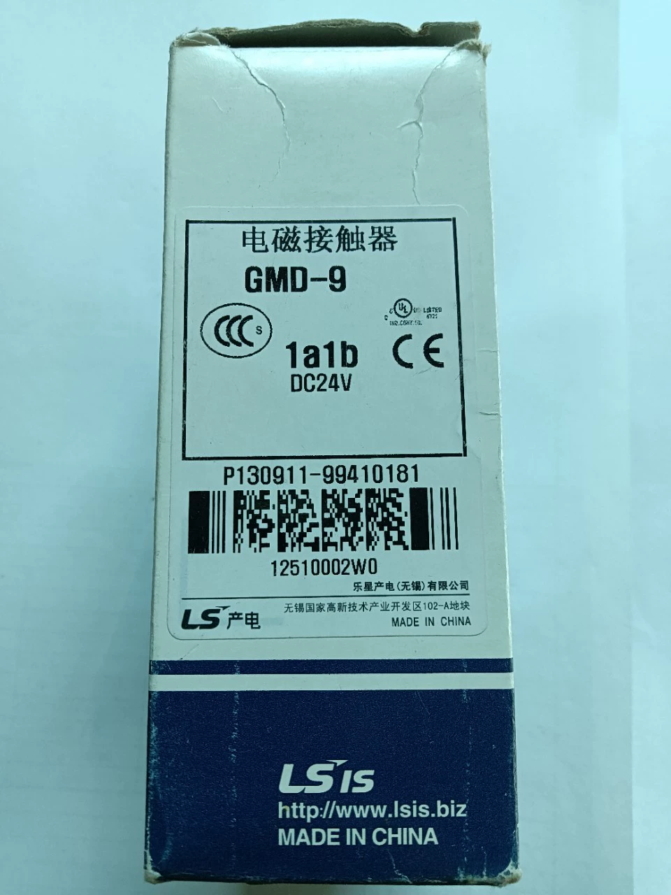 Совершенно новый оригинальный электрический контактор производства LS GMD-9 DC24
