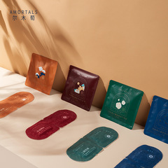 14 pieces/box brand direct sales Ermu grape steam eye mask light-proof sleep relief eye heat compress heat care eye for men and women