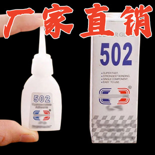 �zˮ502�k�����l�����˲���zˮ�z�zճ�τ��aЬճЬ���lһ�����l