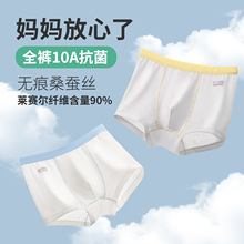 ��ͯ��ѝ����ƽ��ѝ�д�ͯ���Ľ�ѝ�Rِ�������o��a���Сͯ