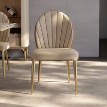 餐椅輕奢高端餐桌椅組合后現代大戶型別墅餐廳時尚設計師真皮餐椅