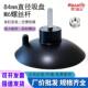 Anti-slip M6 screw rod m4 suction cup with hook furniture foot mat kitchen and bathroom iron storage rock plate glass table top fixing
