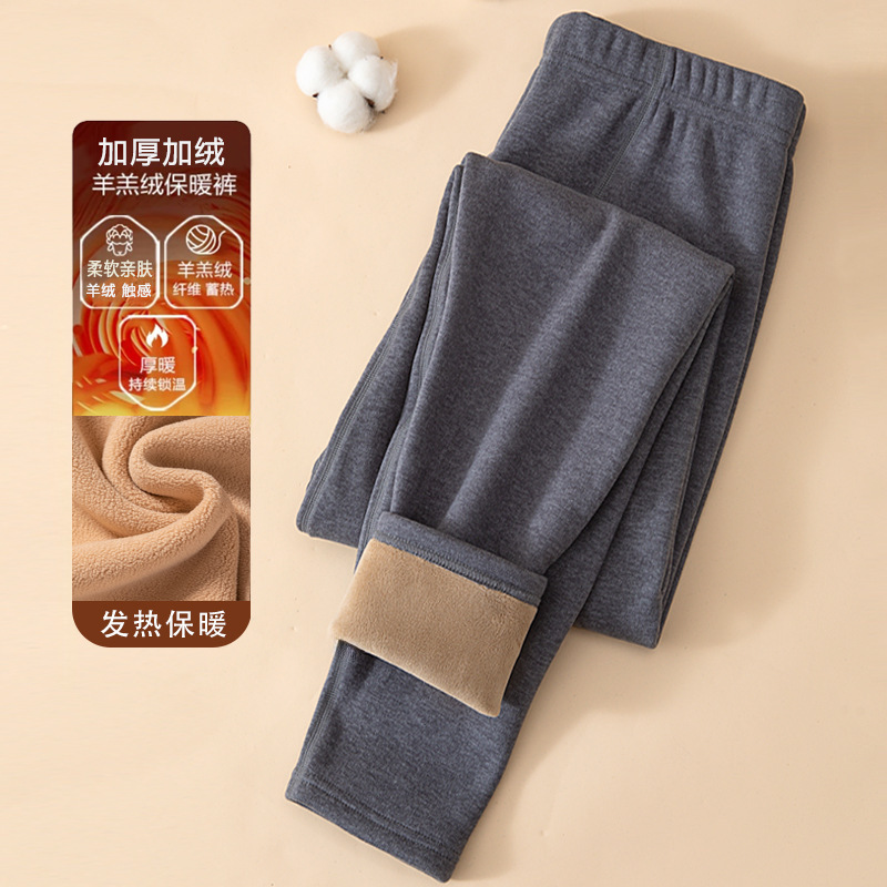 保暖裤男士加厚加绒德绒发热一体加肥加大秋裤绒裤打底棉毛裤冬季|undefined