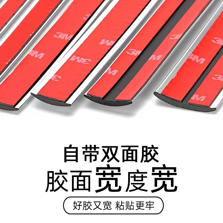 Универсальная декоративная полоса для защиты кузова автомобиля от царапин, противоударная полоса для автомобиля, 4 мм шириной, из ПВХ, на заказ от производителя