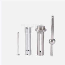 㽭 cnc CӹęCSxxǘ˲P䓾ܙCе