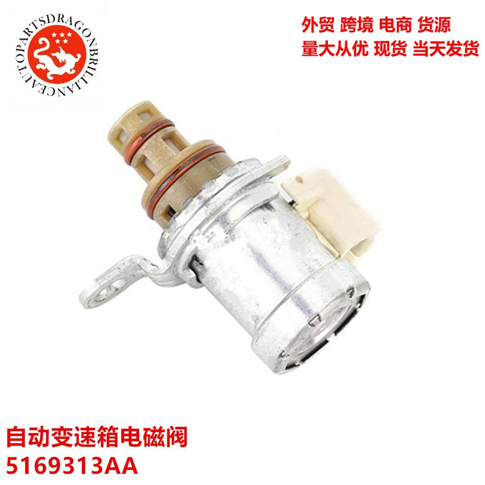 Válvula Solenoide de Transmisión Automática 62TE 26243 D132431 5169313AA