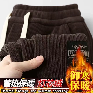雪尼尔加绒裤子男士休闲春秋冬季工装长裤运动卫裤潮牌灯芯绒男裤