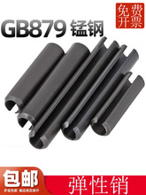 GB879�����N �A���N��λ�N�S�i䓿����N�_���NM345�F�l�ڏ��ɲ��N
