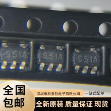 LM2731XMFX LM2731XMF 电源管理IC芯片 全新原装 质量保证 现货