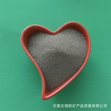 厂家批发锆英砂锆英粉冶金铸造耐火材料摩擦材料陶瓷玻璃涂料用