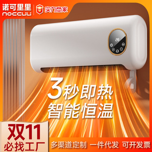 ȡů��ԡ��ů�L�C���ù���ʡ��ů��ڒ�ʽ�l���gϴ�趬������