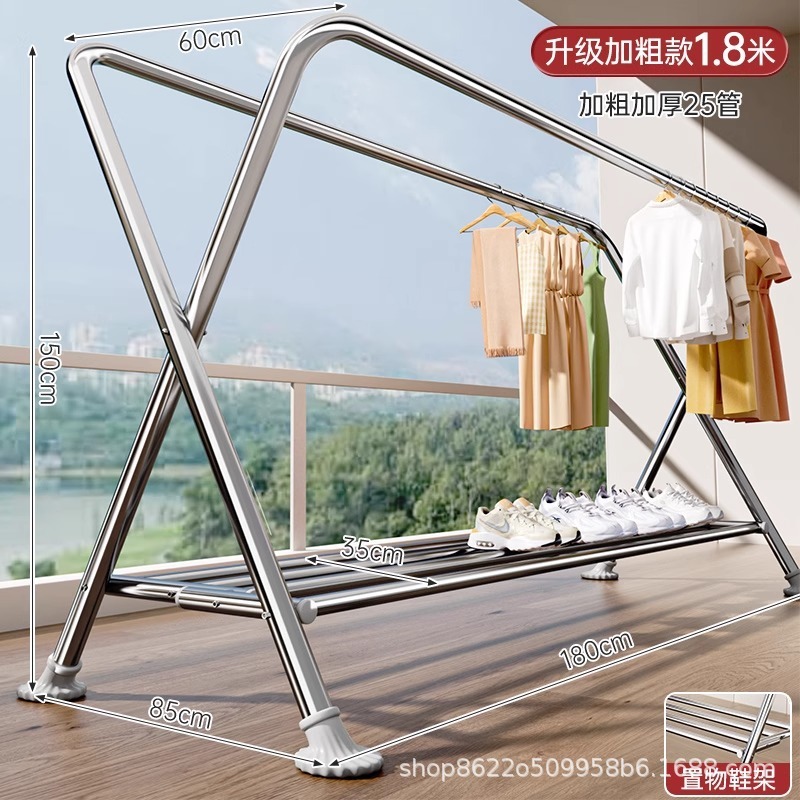 衣類乾燥ラック、床置き折りたたみ式、家庭用屋外屋上バルコニー、防風性と厚みのある衣類乾燥ロッド、衣類やキルトを掛けるためのアーティファクト|undefined