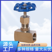 ���l�N�۸��N�y�T ���ݼy���P�����yJ13W-16P