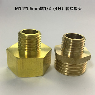 M14*1.5mm�D4��6�֮������^���z���������^�r���F����ș���D�Q��