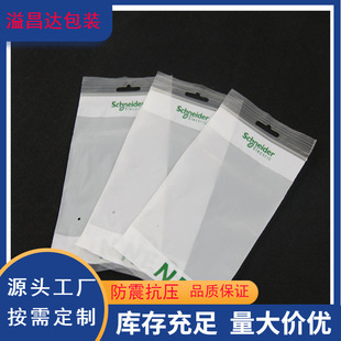 ��ɽ�S���N�۰�߅��׼Ӻ��ڴ� �Է�ڴ� �A朴� ӡˢ�Ǵ��S��