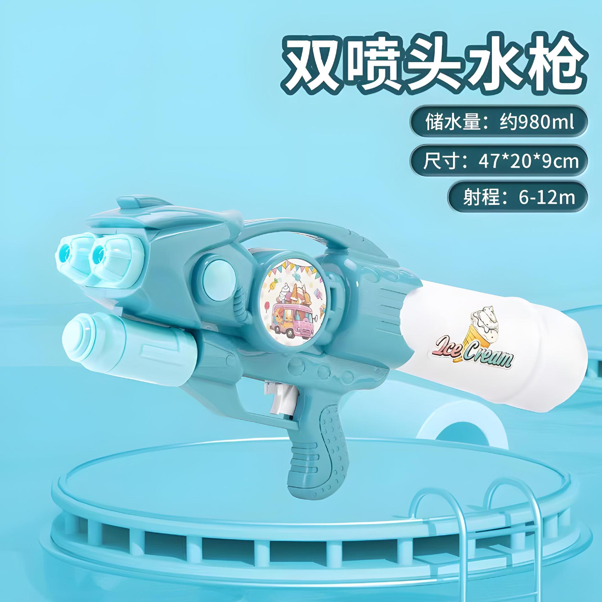 子供用特大サイズのガトリング水鉄砲のおもちゃの引き出し式の高圧大容量のアウトドア水鉄砲の夏の砂浜は水を打って戦います。