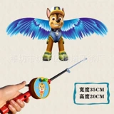 【35cm 17 】 S+ Красный