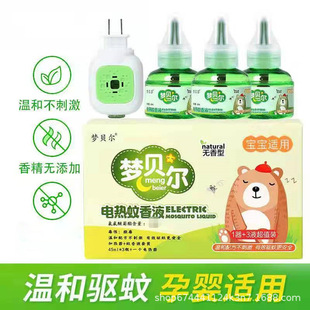 Чüßo㰲ȫoζoȫ˯oOӋ㰲