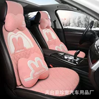 2021 новый зимний автомобиль маленькая тройка цельная подушка из овчины с маленькой талией зимняя теплая толстая