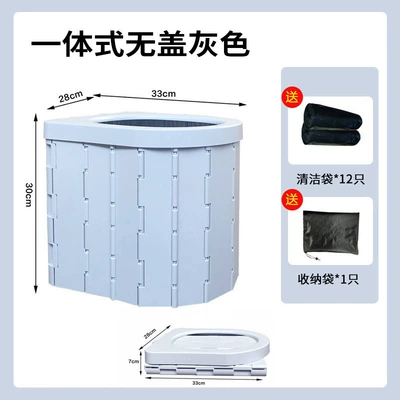 Kempinq və səyahət | Long-Distance Travel, Highway Self-Driving - single-without-lid-grey-12-garbage-bags-included