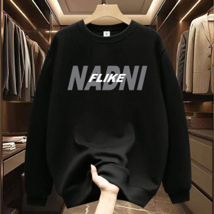 Sweatshirt 2024 New Round Neck Long Sleeve Spring and Autum Fashion Trbottomy Men's and Women's Loose Bottoming Shirt Inner Wear Top