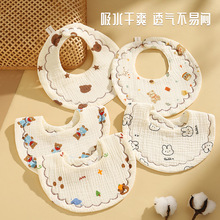 ���ތ�������A��޼�����ͯ������ܛ���Ӽ���a���������ˮ�����l