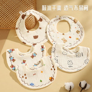 ���ތ�������A��޼�����ͯ������ܛ���Ӽ���a���������ˮ�����l