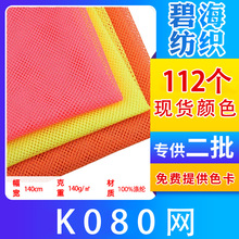 �F؛�W�۲�K080Ӳͦ���Ь�� ����W�۲�Ь���Î�Ӳ�W������