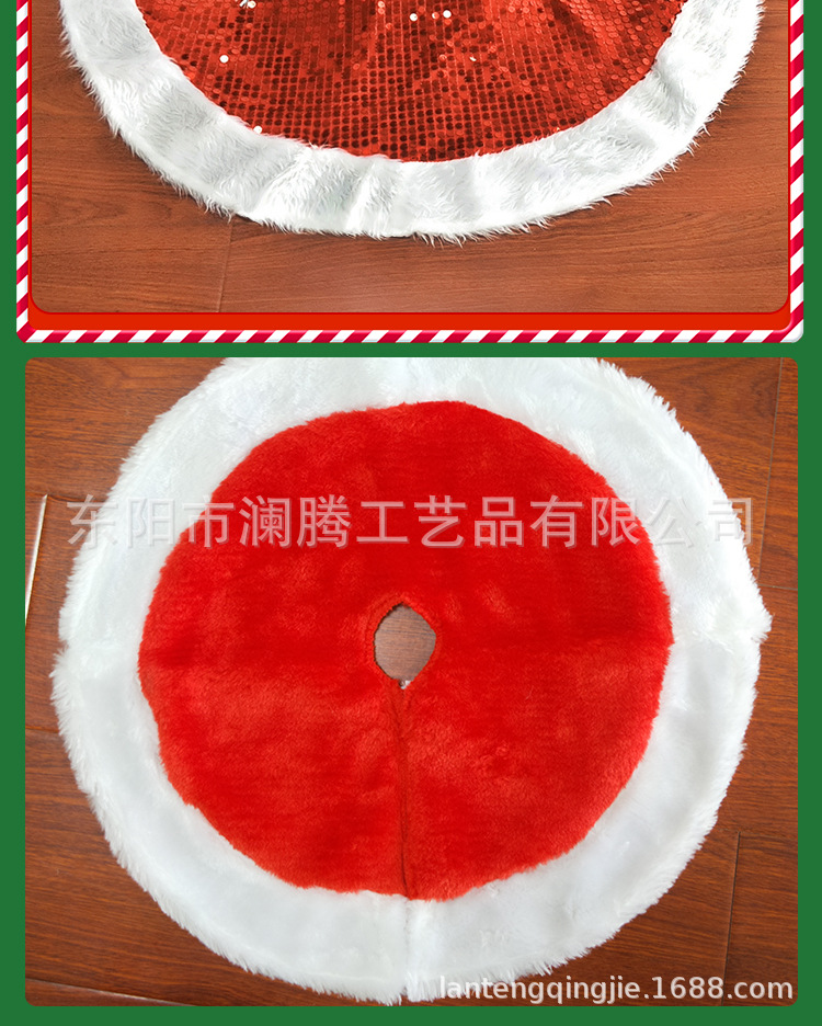 详情_12.jpg