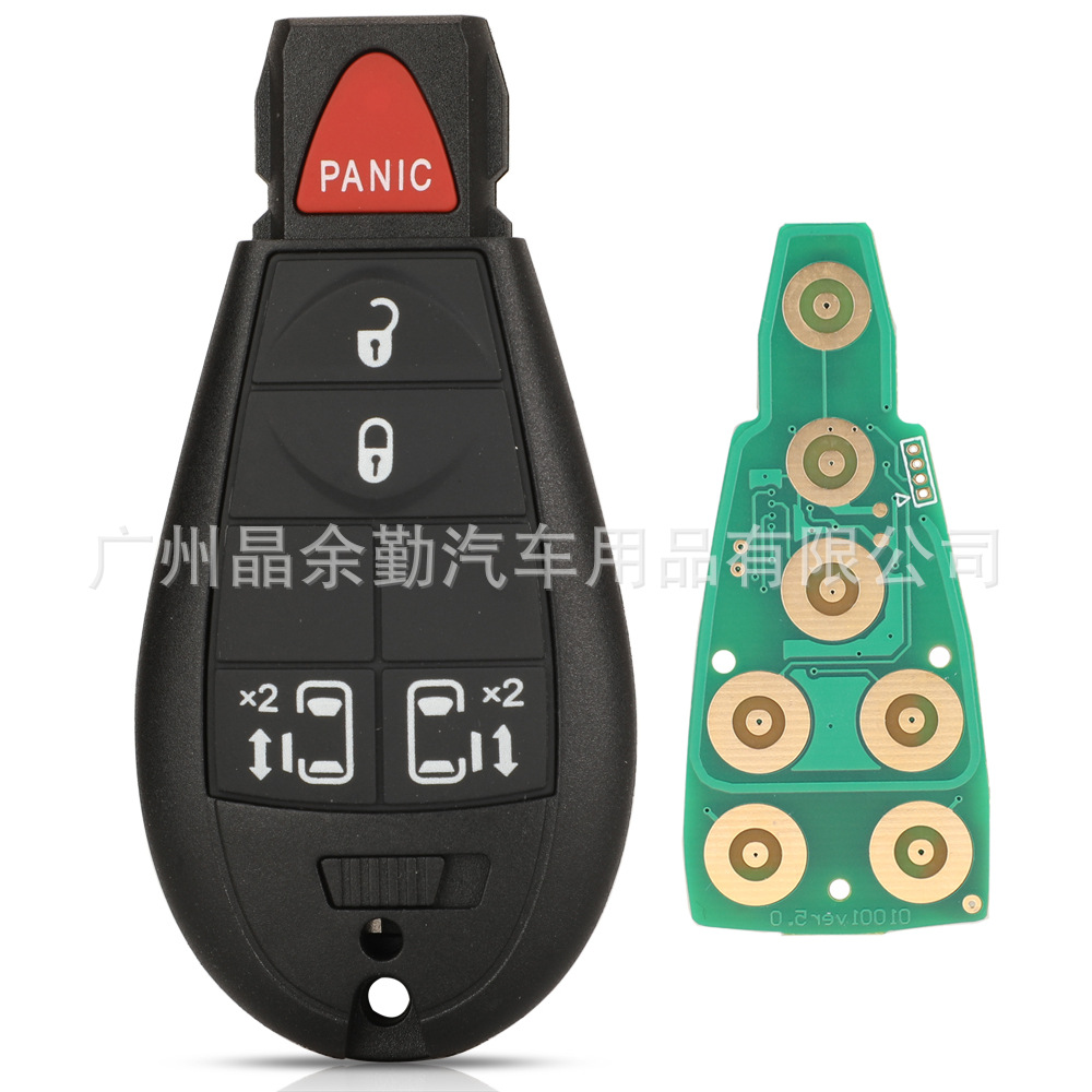 Car Keys, Jeep 433mhz ID46 pcf7941 - 5-buttons-2-side-doors
