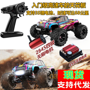 ������16207/16208/16209/16210���oˢ���ٸ���ԽҰ���_�b��܇