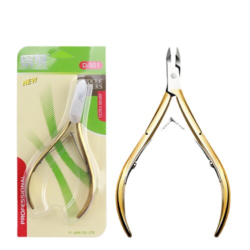 Vietnam Easy Cut D-501 manicure, nail removal, dead skin barbs, dead skin clippers, toenail groove dead skin pliers, manicure tool