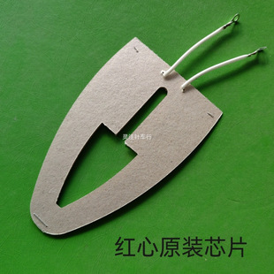 �t����ʽ��ٶ��l��Ƭ�ĸƬ����оƬ�ְ��_�P�{�����Դ��