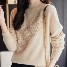 【2025秋冬新款】--时尚毛衫树叶烫钻女纯色内搭百搭米色驼色女装