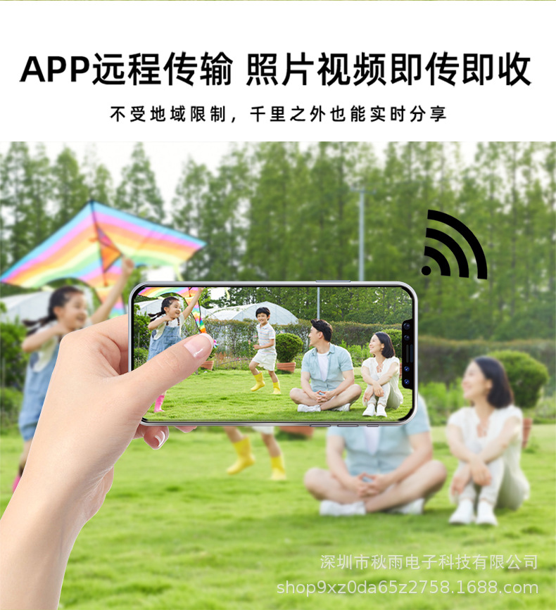 109详情页_05.jpg