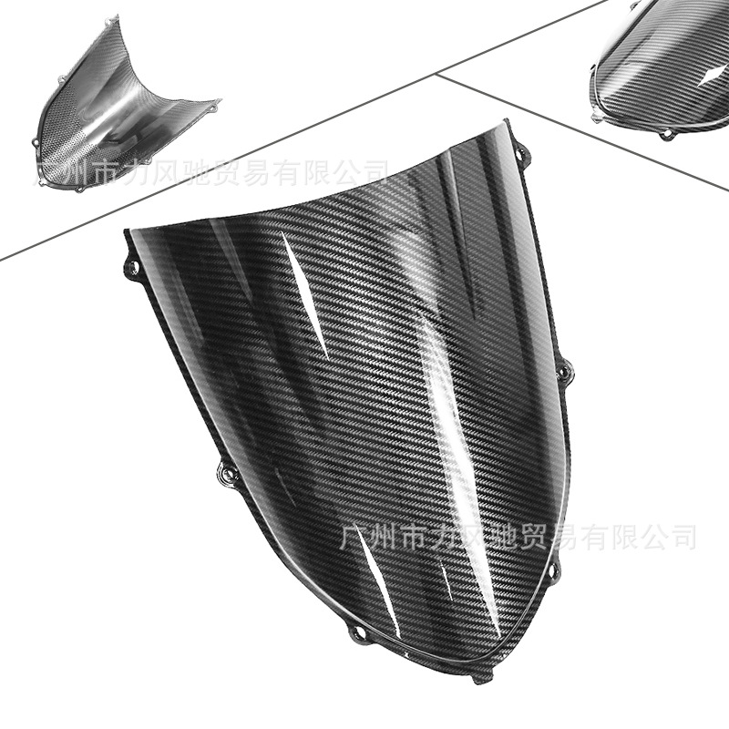 Aplicable a Kawasaki 04 - 05 ZX - 10R accesorios de modificación para parabrisas de motocicleta para parabrisas cubierta de deflector