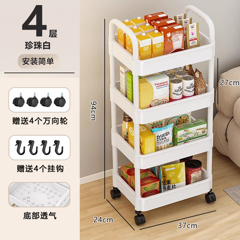 대형 [ABS 모델] 4겹 흰색 - 폭 24CM - [너무 많이 생산] 2일 반값 처리