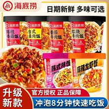 �t��ţ��̨ʽ�u�⬎���㹽�_�ݑ�����ʳ�������ʳ�ɰ��