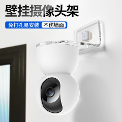 防犯カメラ棚室内アクリル懸濁ブラケット穴なし壁ルータ透明棚u