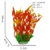 20cmM kelp yellow