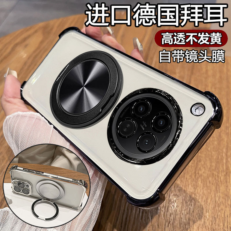 Suitable for Oppofindx8S Mobile Phone Case K12S Electroplated Four-Corner Anti-Fall A5/A3 Transparent Reno13 Magnetic Stand