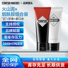 �����ɫ�غ�ȥ���^��������������坍�������߶���ʿϴ����