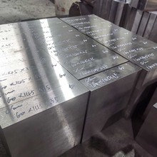 NAK80 NAK55 S136Hģ8407 FS636䓰SKD11A4CR13 SLD 2316