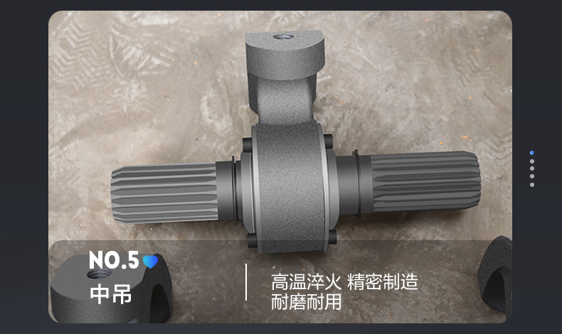详情页1_12.jpg